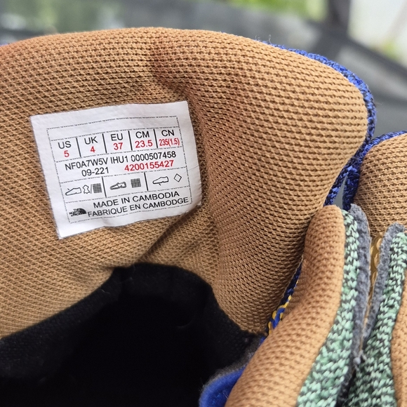 The North Face Green and Tan Sneakers Trail-Ready Comfort - Picture 4 of 7